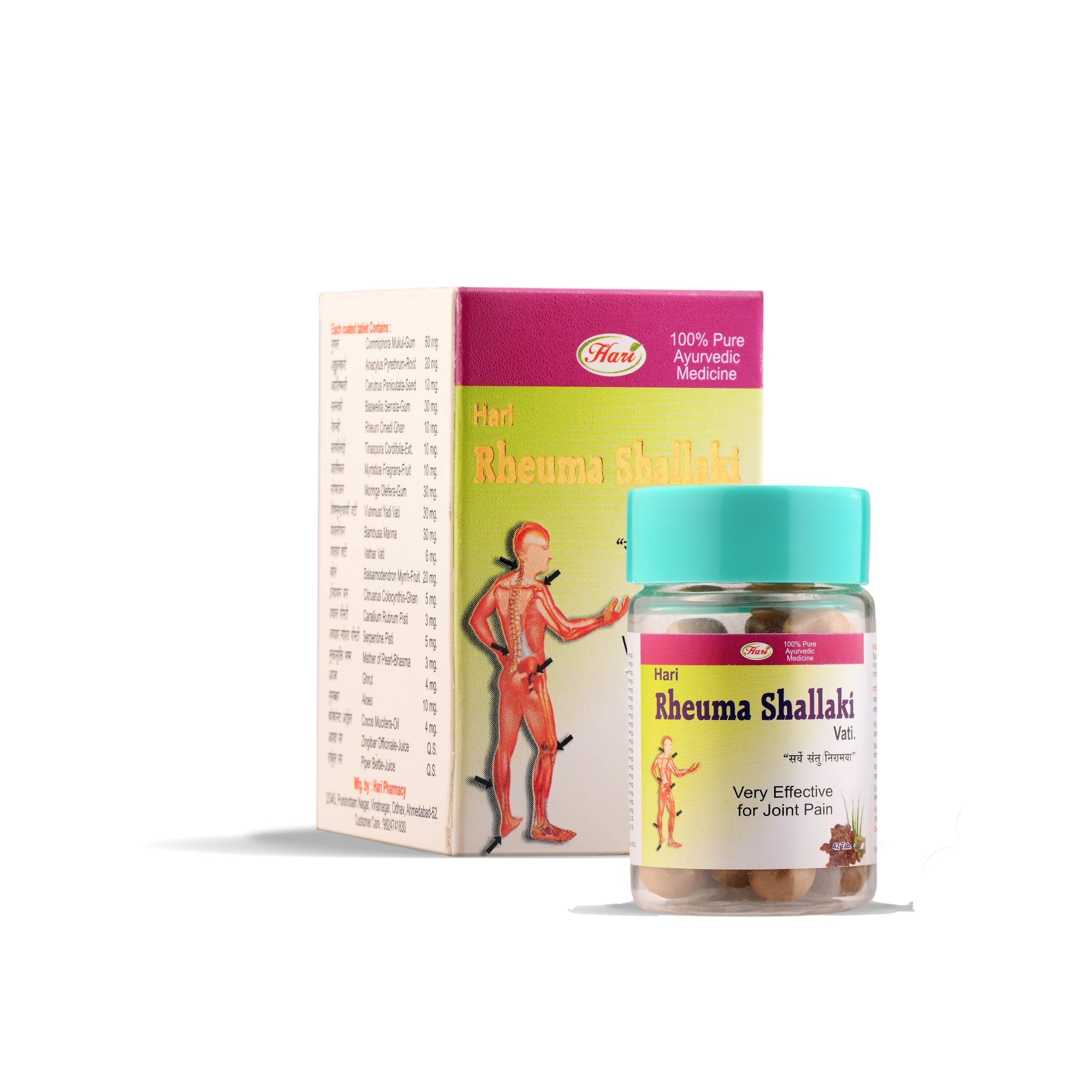 Hari Rheuma Shallaki Tablet
