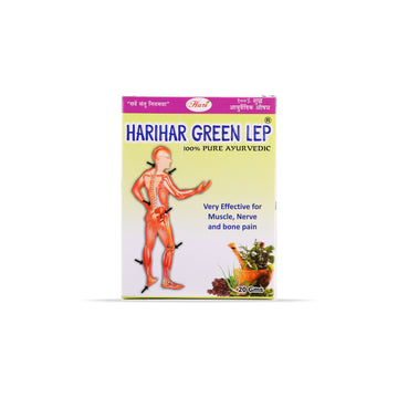 Harihar Green Lep